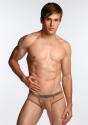 Slip Net Pouch Chair